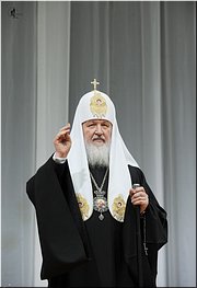 Патриарх Кирилл на XX Международных Рождественских чтениях, 23.01.2012