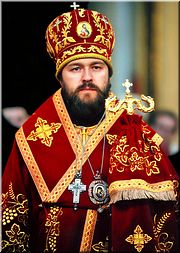 Архиепископ Волоколамский Иларион